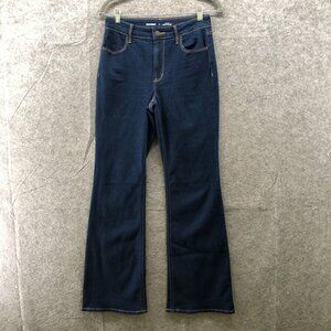 Old Navy Dark Blue Flare Jeans